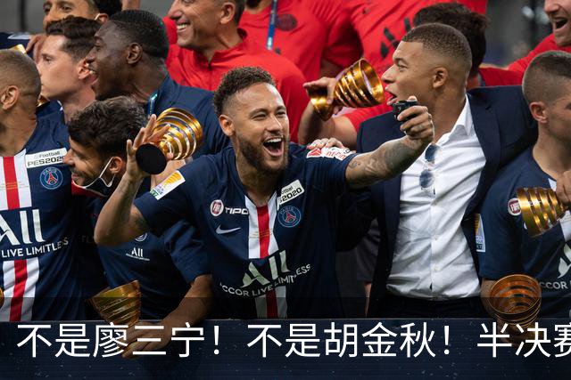 不是廖三宁！不是胡金秋！半决赛战日本男篮，2米06前锋或成奇兵